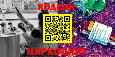 mdma Мариинск