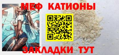 таблы Малоярославец