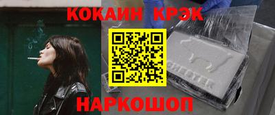 MDMA Малгобек