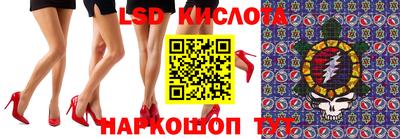 MDMA Малгобек