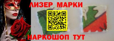 таблы Малоярославец