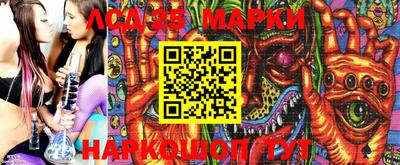 таблы Малоярославец
