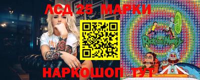 mdma Мариинск