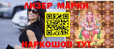 MDMA Малгобек