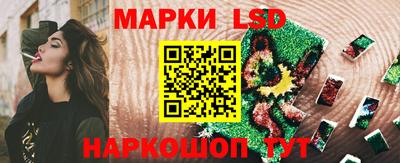 MDMA Малгобек