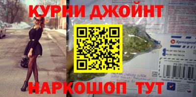 MDMA Малгобек