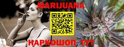 MDMA Малгобек