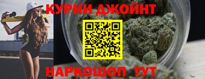 MDMA Малгобек