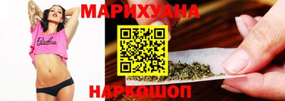 mdma Мариинск