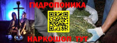 таблы Малоярославец