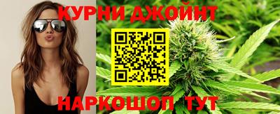 MDMA Малгобек