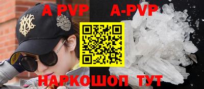 таблы Малоярославец