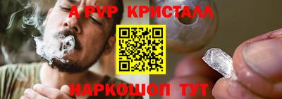 mdma Мариинск