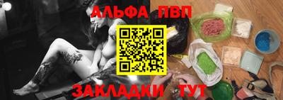 MDMA Малгобек