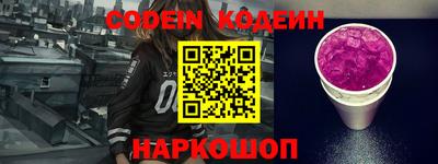 таблы Малоярославец