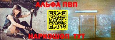 mdma Мариинск
