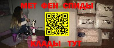 MDMA Малгобек