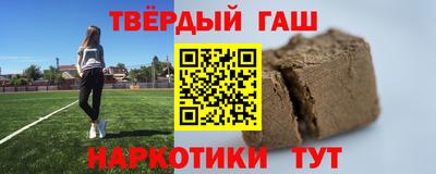 mdma Мариинск