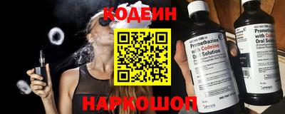 таблы Малоярославец