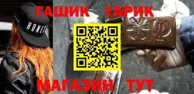 mdma Мариинск