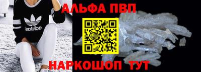 mdma Мариинск