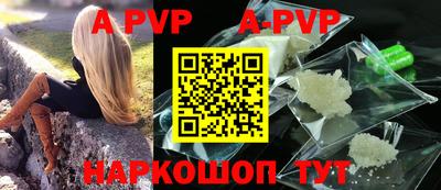 MDMA Малгобек